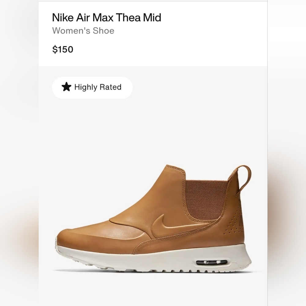 Nike Thea Mid Tan Shoes